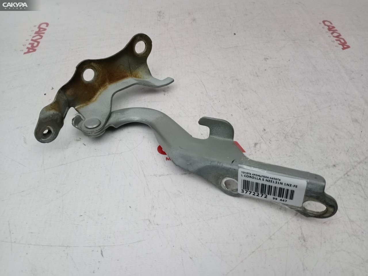 Кронштейн капота левый Toyota Corolla Spacio NZE121N 1NZ-FE: купить в Сакура Красноярск.