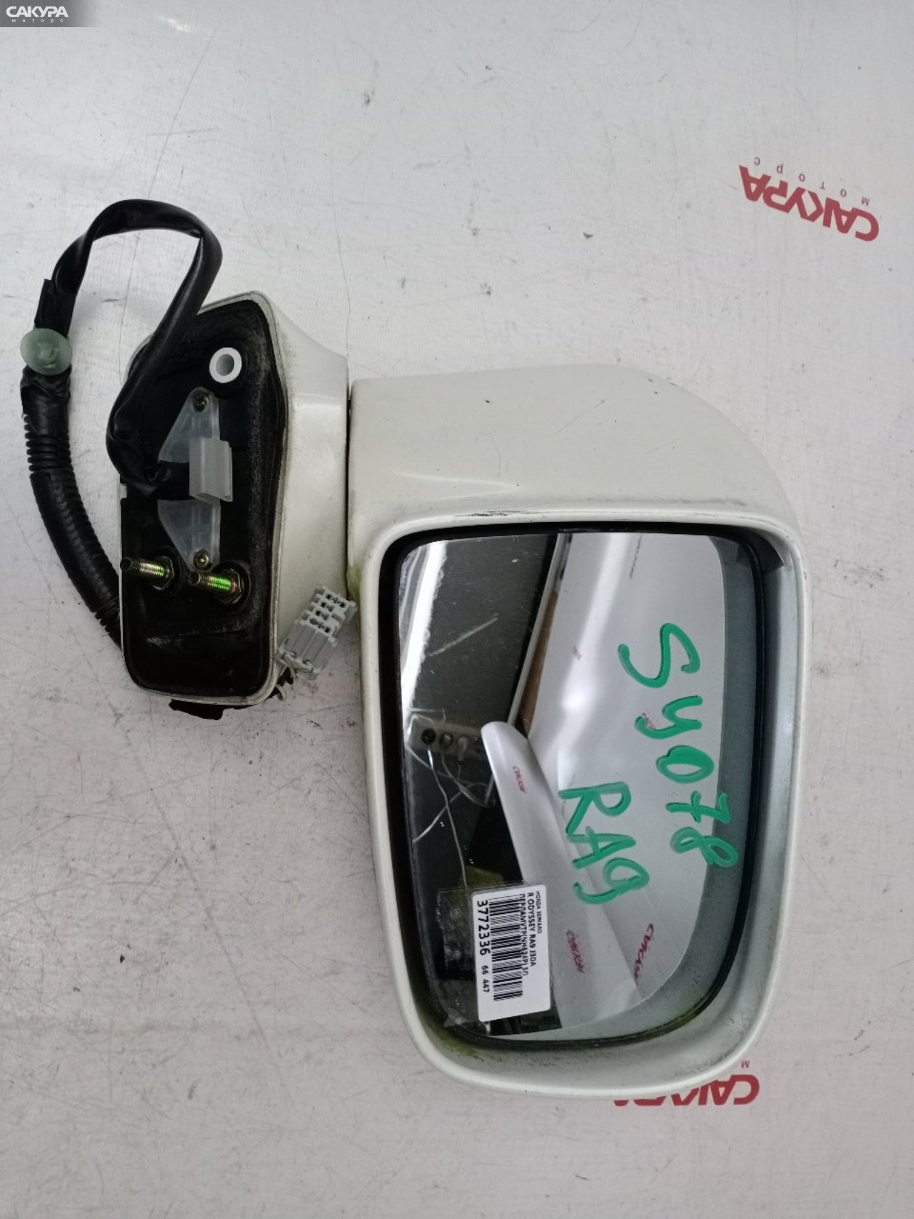 Зеркало боковое правое Honda Odyssey RA9 J30A: купить в Сакура Красноярск.