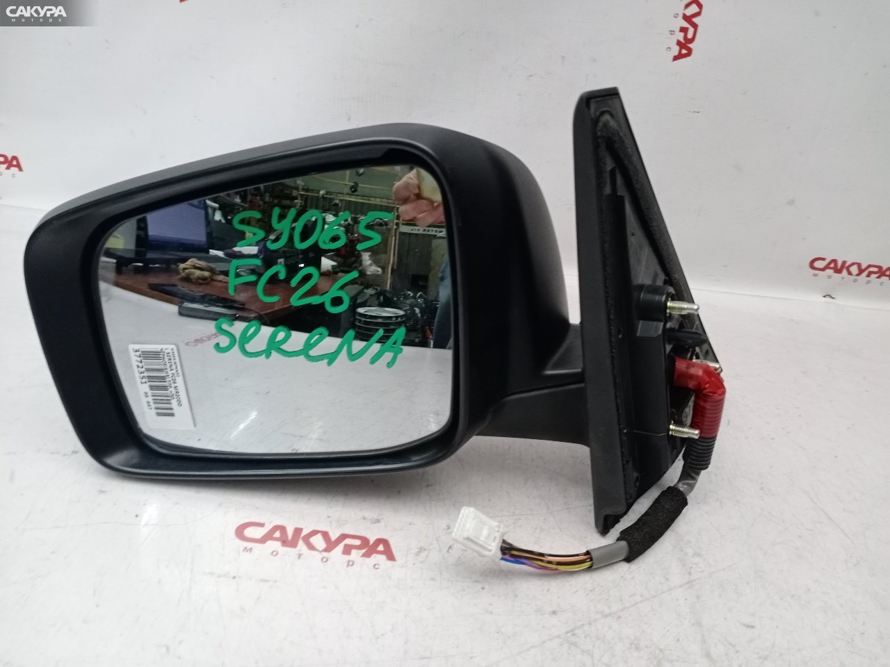 Зеркало боковое левое Nissan Serena FC26 MR20DD: купить в Сакура Красноярск.
