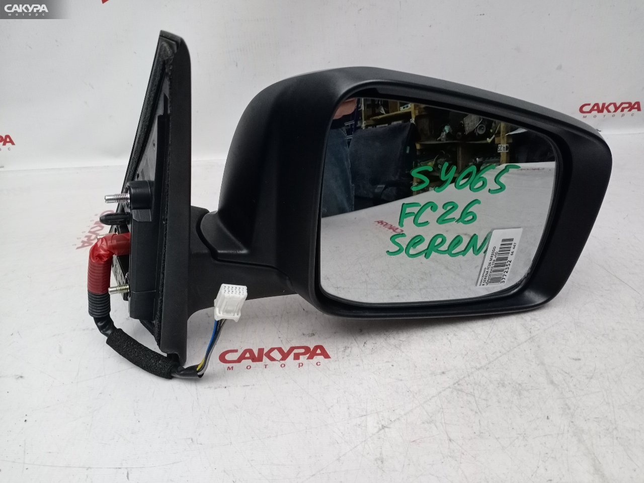 Зеркало боковое правое Nissan Serena FC26 MR20DD: купить в Сакура Красноярск.