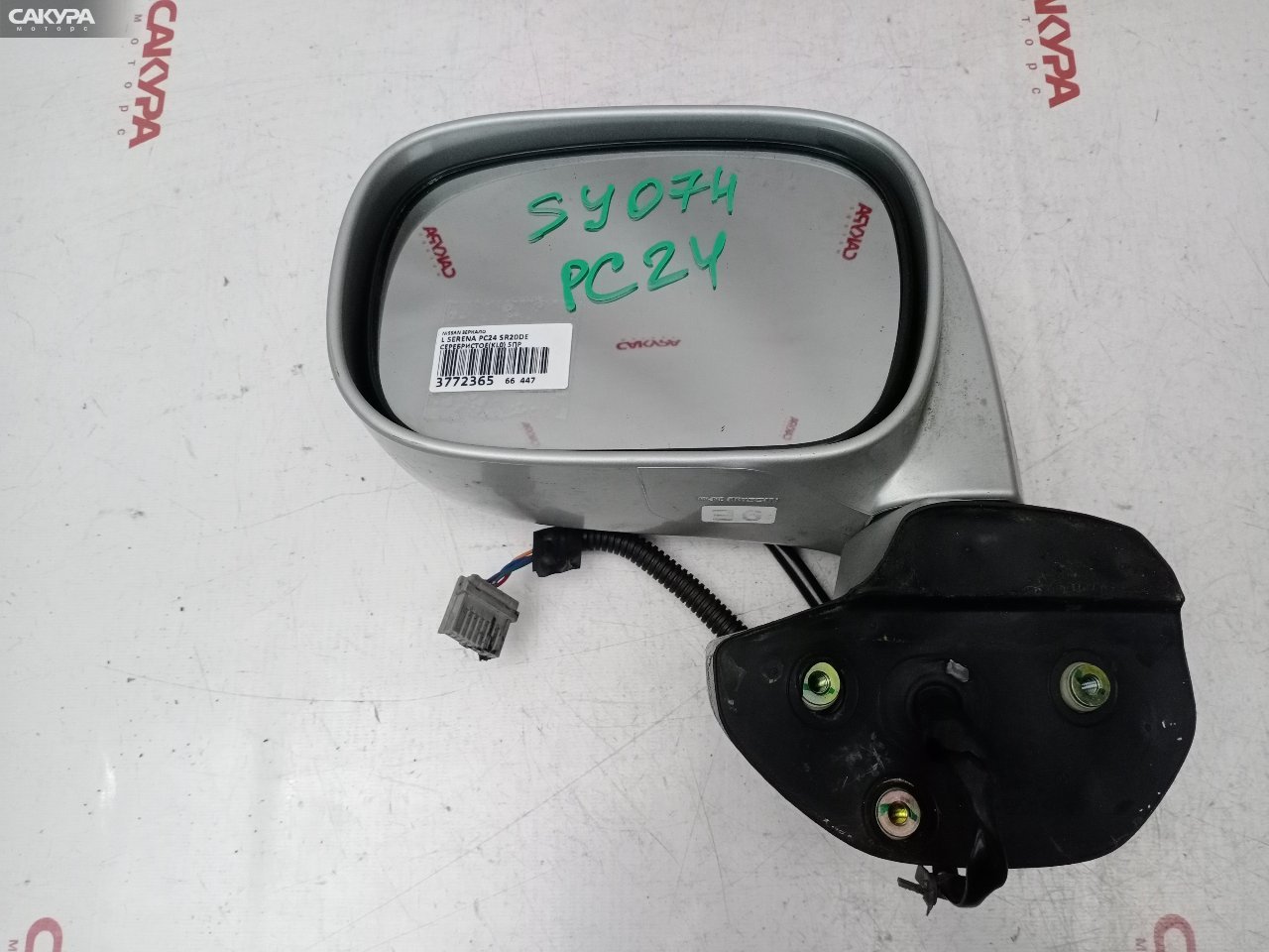 Зеркало боковое левое Nissan Serena PC24 SR20DE: купить в Сакура Красноярск.