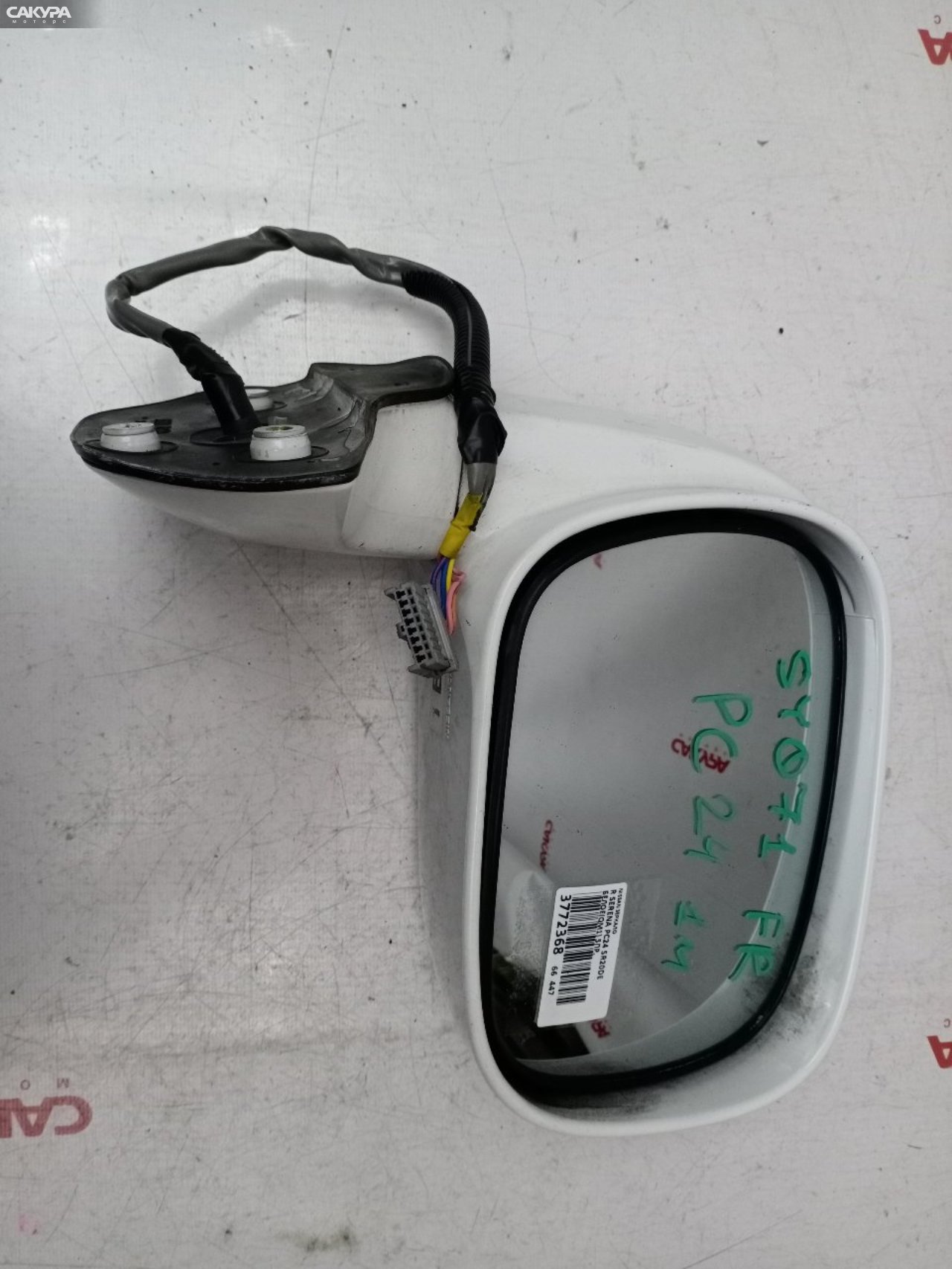 Зеркало боковое правое Nissan Serena PC24 SR20DE: купить в Сакура Красноярск.