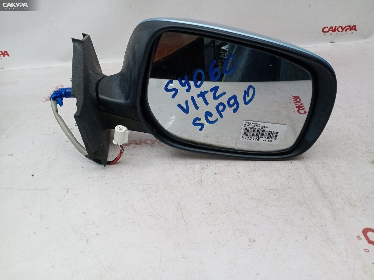 Зеркало боковое правое Toyota Vitz SCP90 2SZ-FE: купить в Сакура Красноярск.