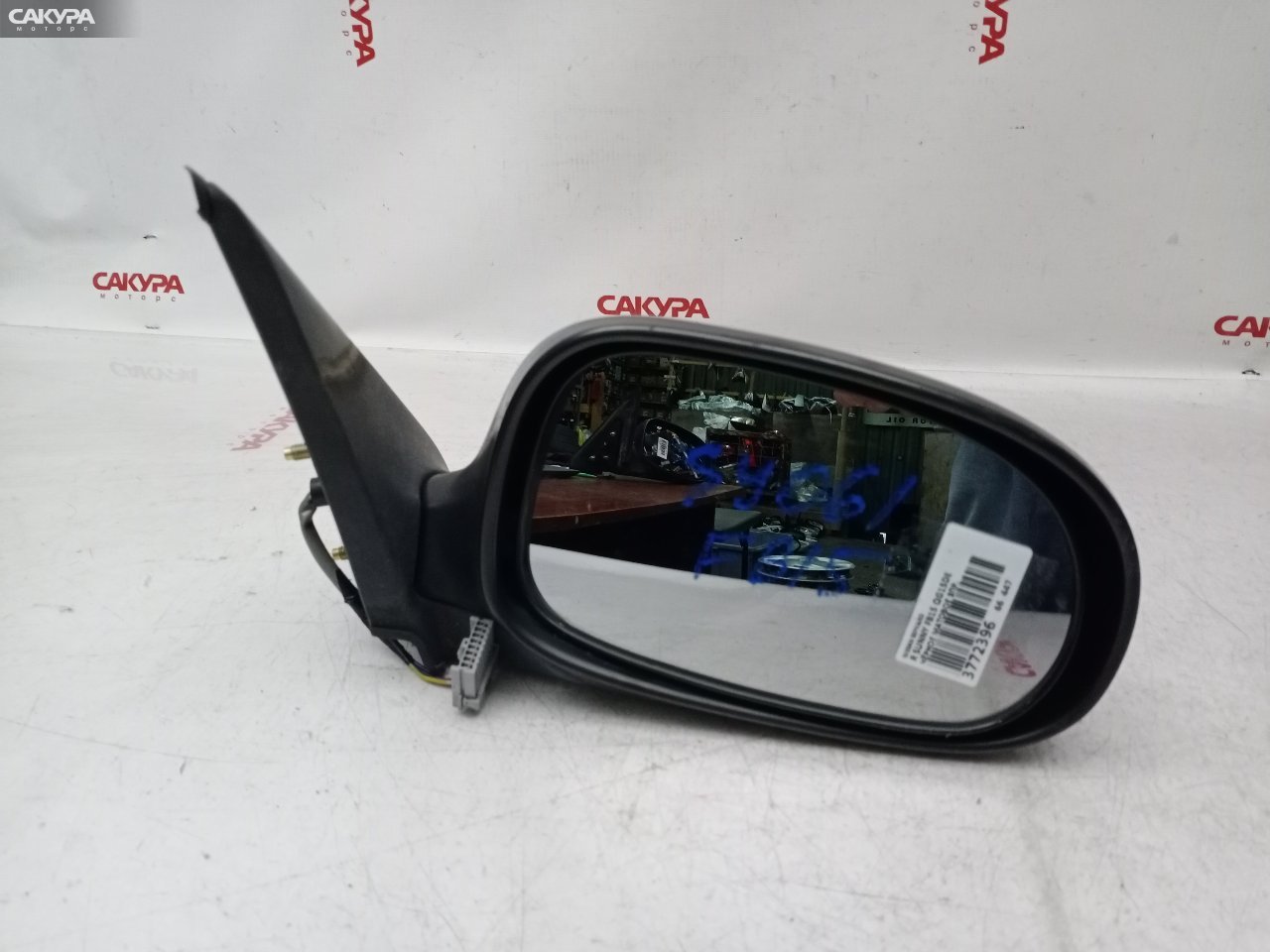 Зеркало боковое правое Nissan Sunny FB15 QG15DE: купить в Сакура Красноярск.