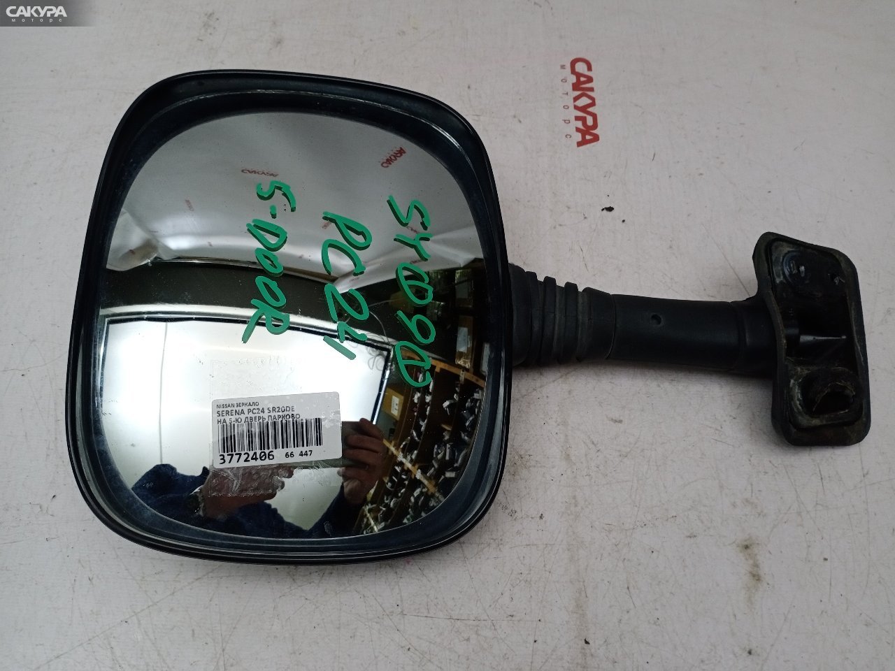 Зеркало багажника Nissan Serena PC24 SR20DE: купить в Сакура Красноярск.