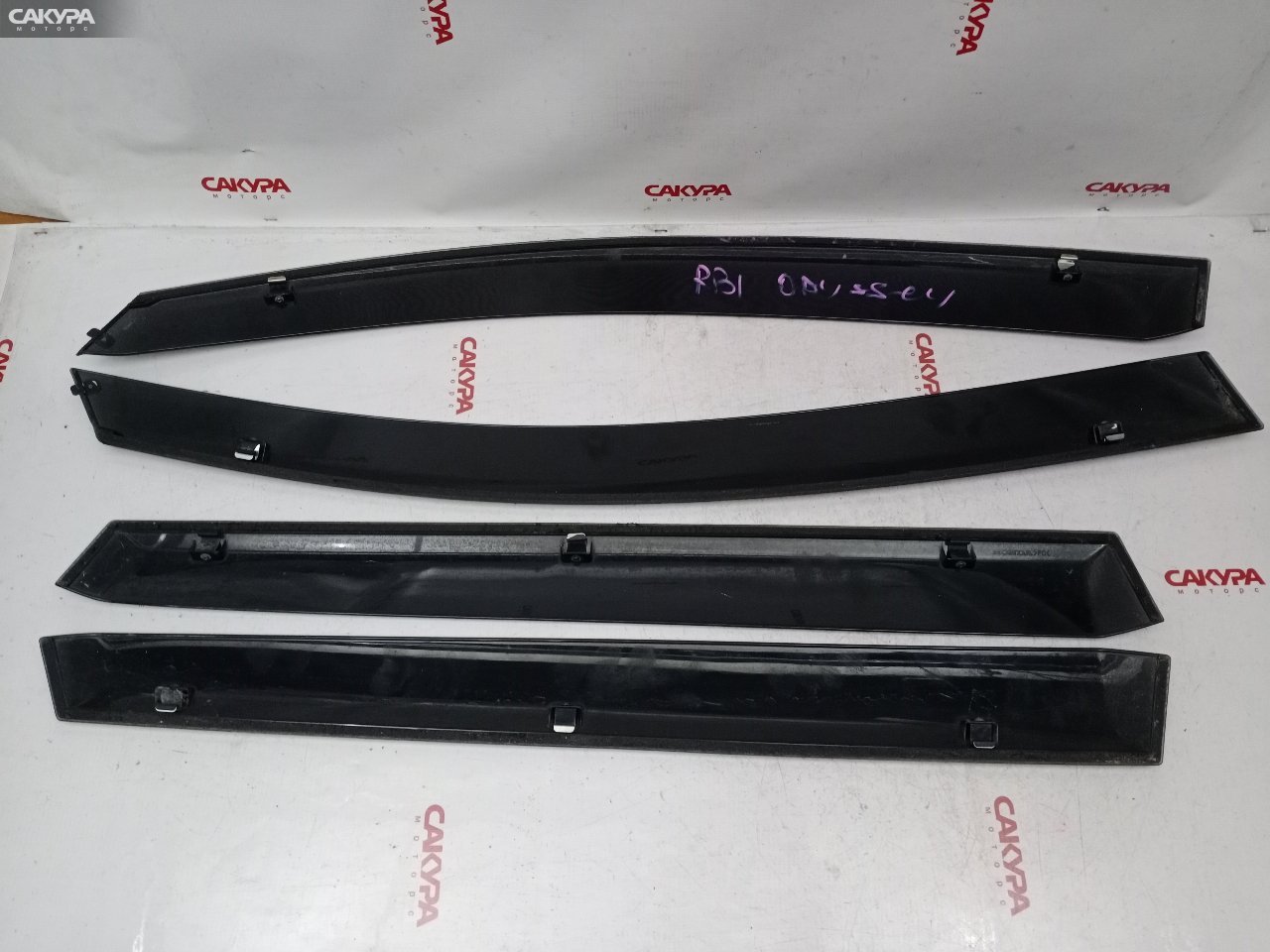 Ветровик Honda Odyssey RB1 K24A: купить в Сакура Красноярск.
