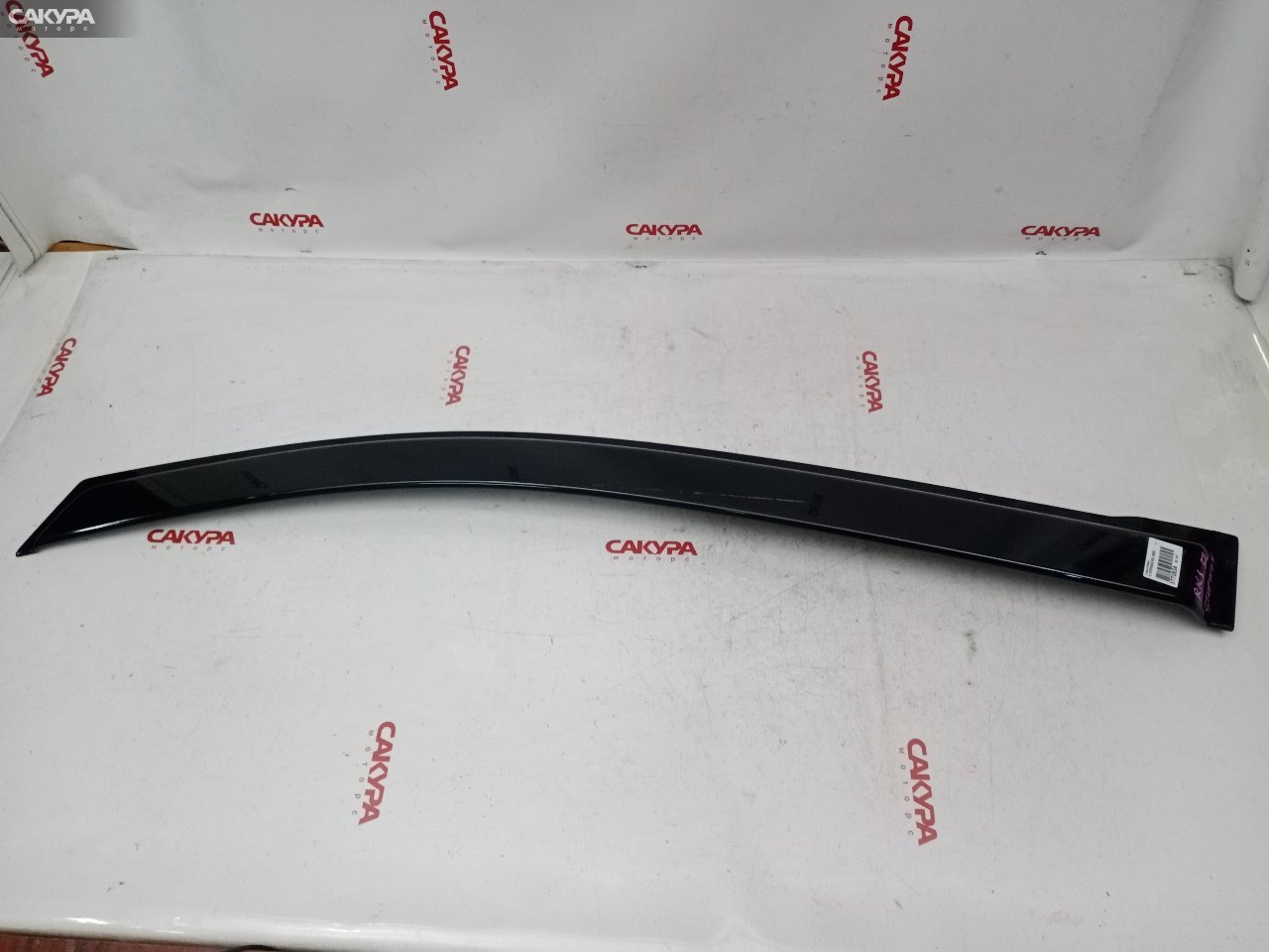 Ветровик передний левый Honda Stepwgn RK1 R20A: купить в Сакура Красноярск.