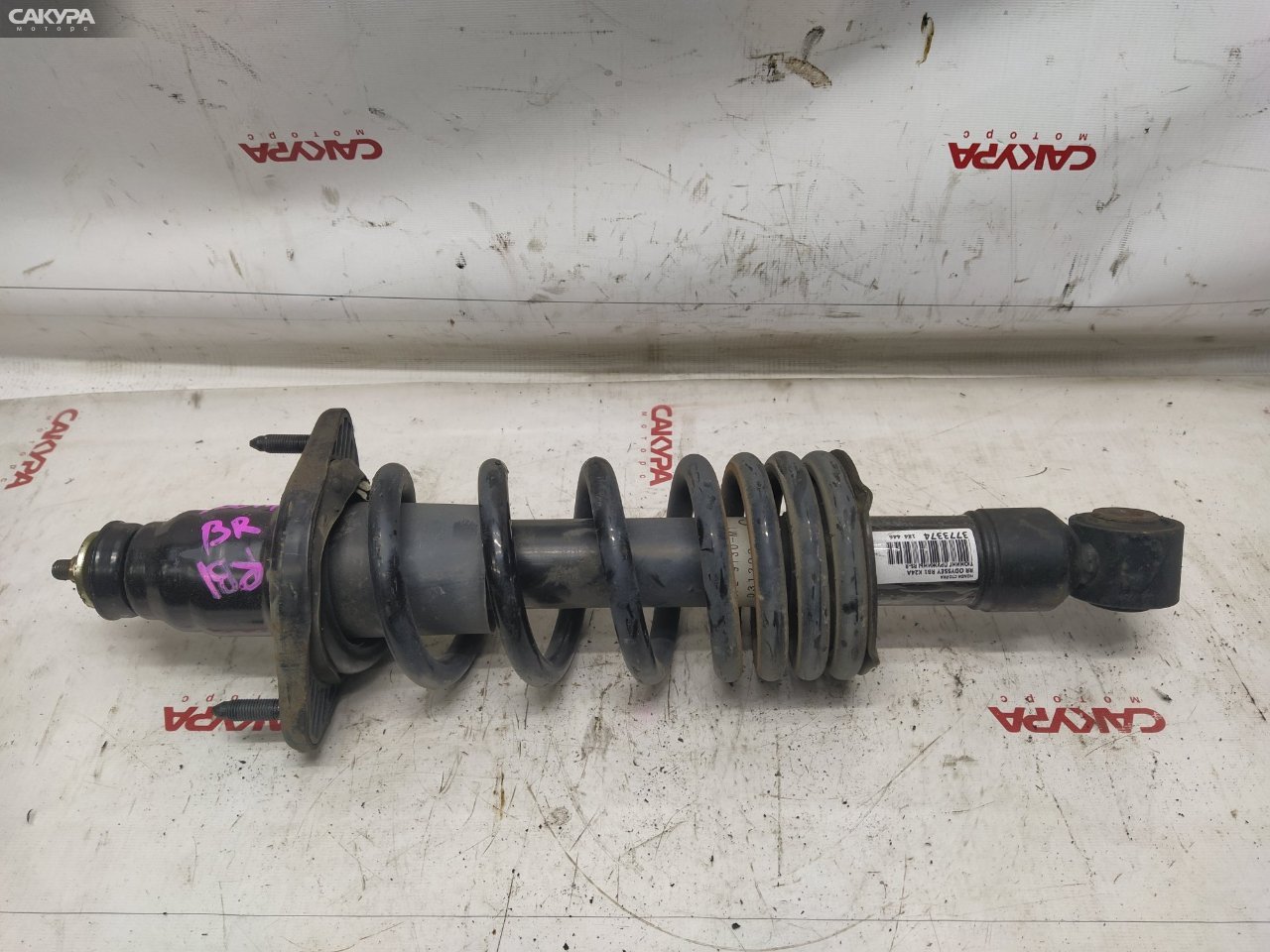 Стойка подвески задняя правая Honda Odyssey RB1 K24A: купить в Сакура Красноярск.