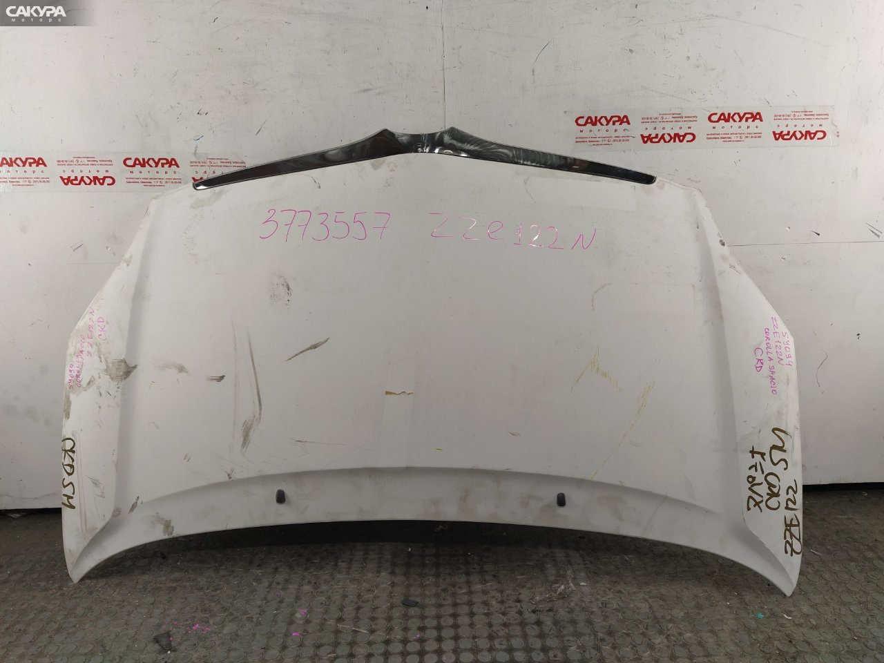 Капот Toyota Corolla Spacio ZZE122N 1ZZ-FE: купить в Сакура Красноярск.