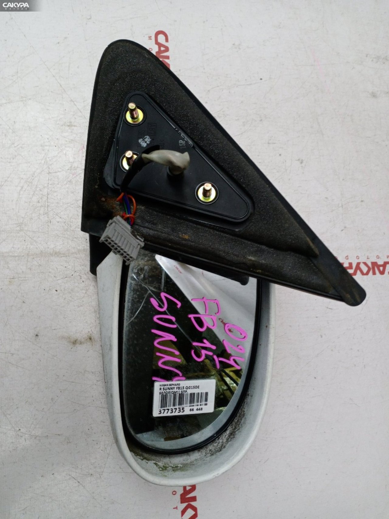 Зеркало боковое правое Nissan Sunny FB15 QG15DE: купить в Сакура Красноярск.