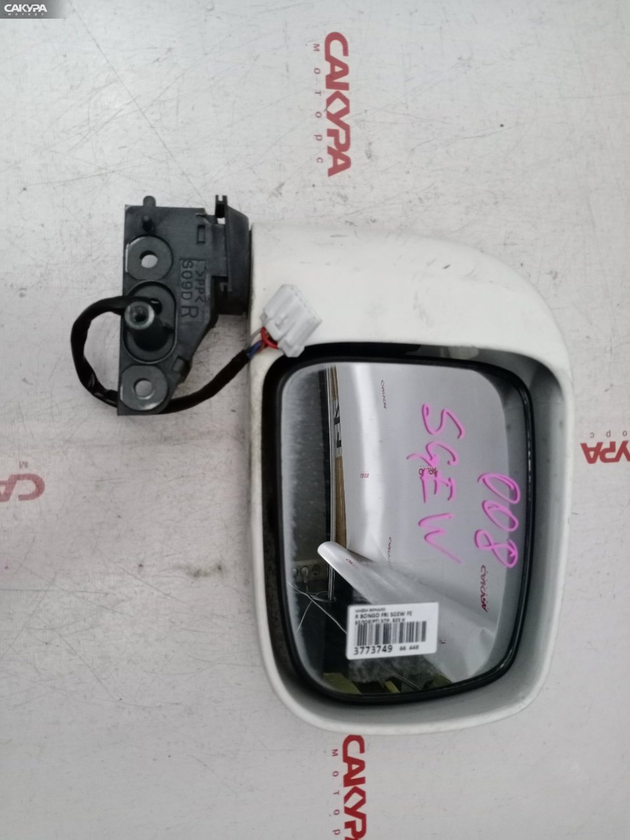 Зеркало боковое правое Mazda Bongo Friendee SGEW FE: купить в Сакура Красноярск.