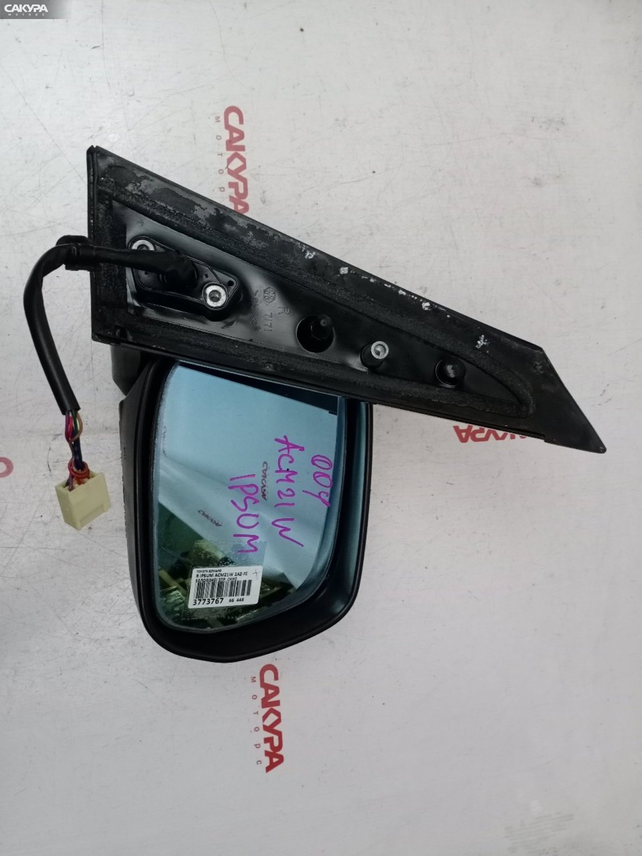 Зеркало боковое правое Toyota Ipsum ACM21W 2AZ-FE: купить в Сакура Красноярск.