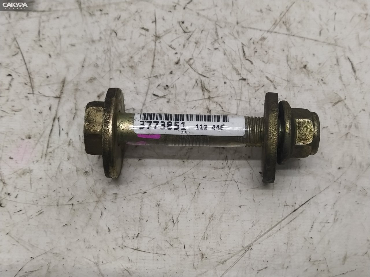 Болт регулировочный Toyota Aristo JZS160 2JZ-GE: купить в Сакура Красноярск.