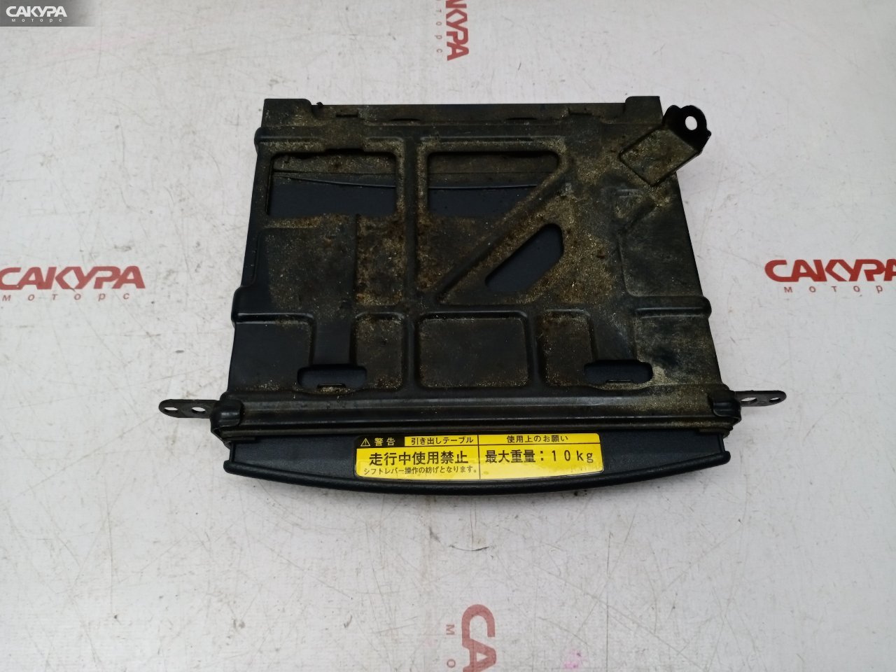 Бардачок Toyota Succeed NCP51V 1NZ-FE: купить в Сакура Красноярск.