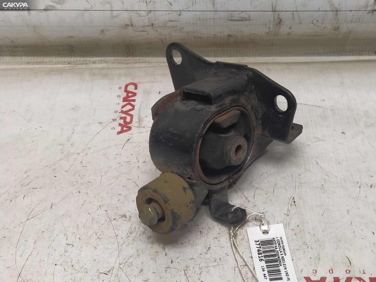 Подушка двигателя левая Toyota Corolla Spacio NZE121N 1NZ-FE: купить в Сакура Красноярск.