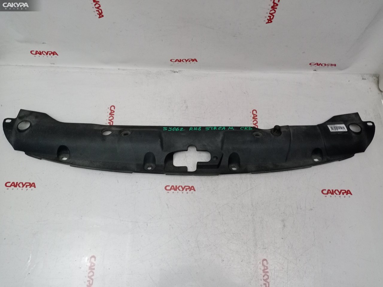 Защита радиатора Honda Stream RN8 R20A: купить в Сакура Красноярск.
