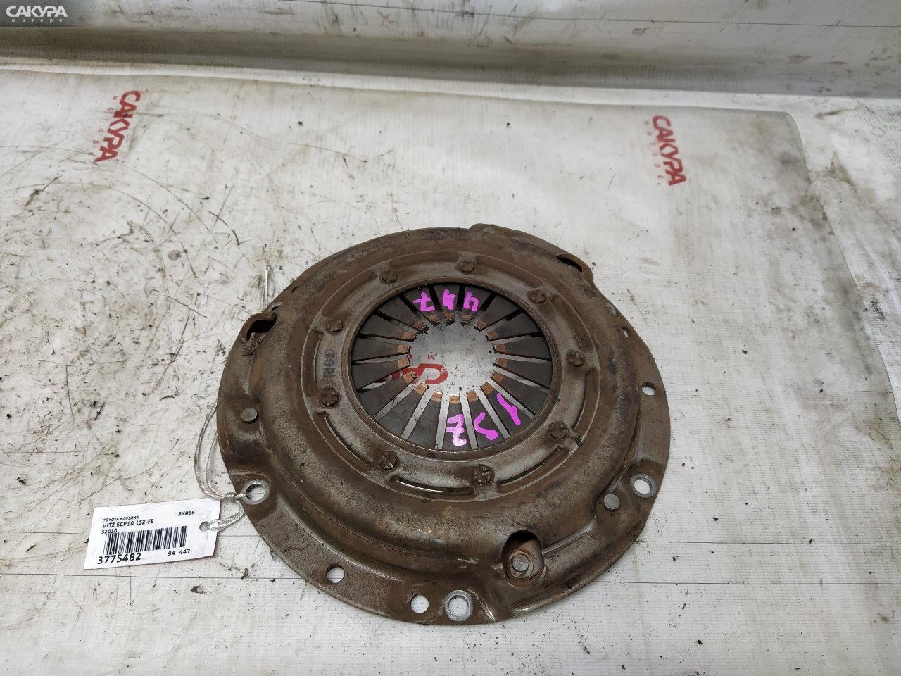 Корзина сцепления Toyota Vitz SCP10 1SZ-FE: купить в Сакура Красноярск.
