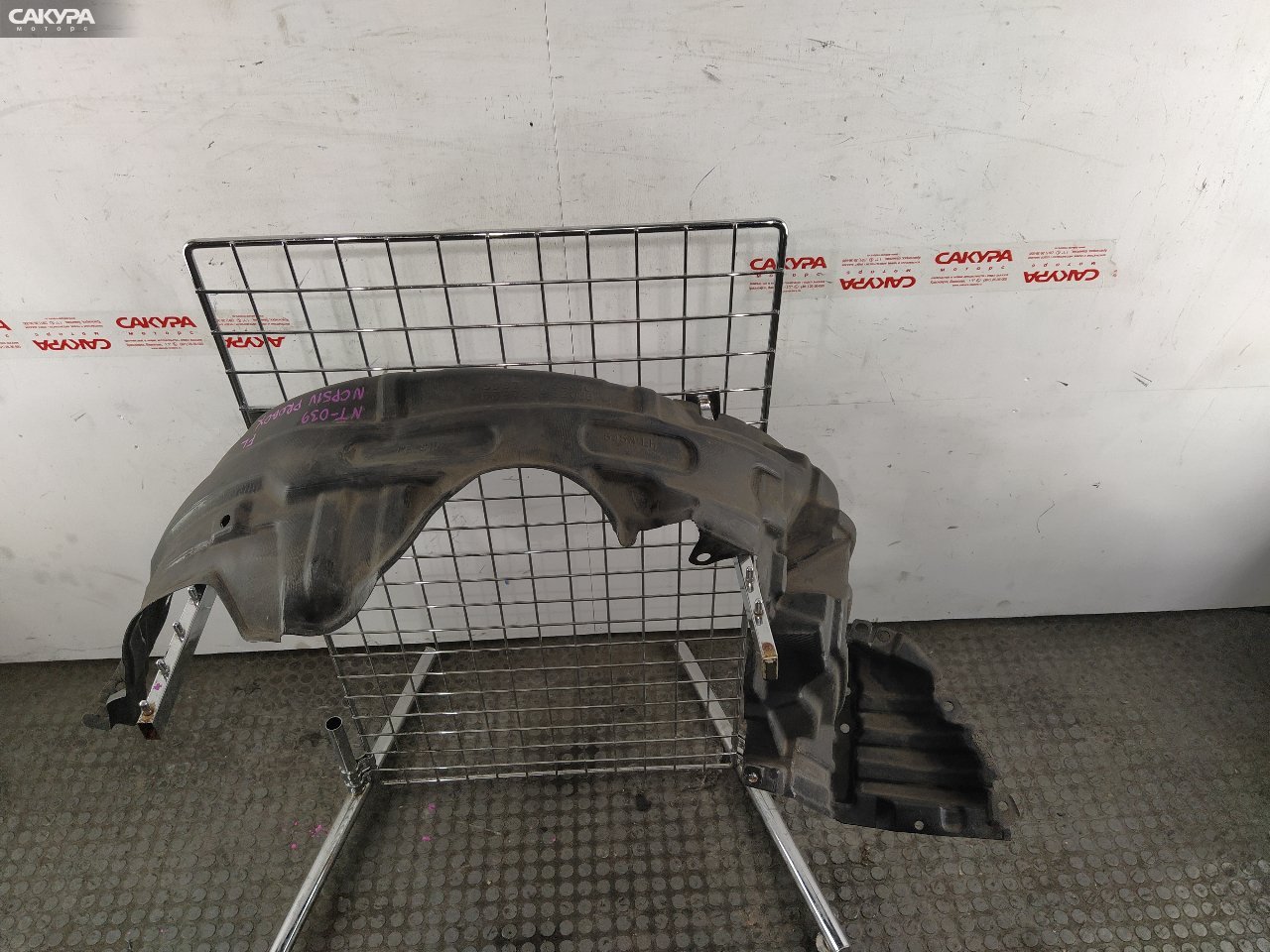 Подкрылок передний левый Toyota Probox NCP51V 1NZ-FE: купить в Сакура Красноярск.