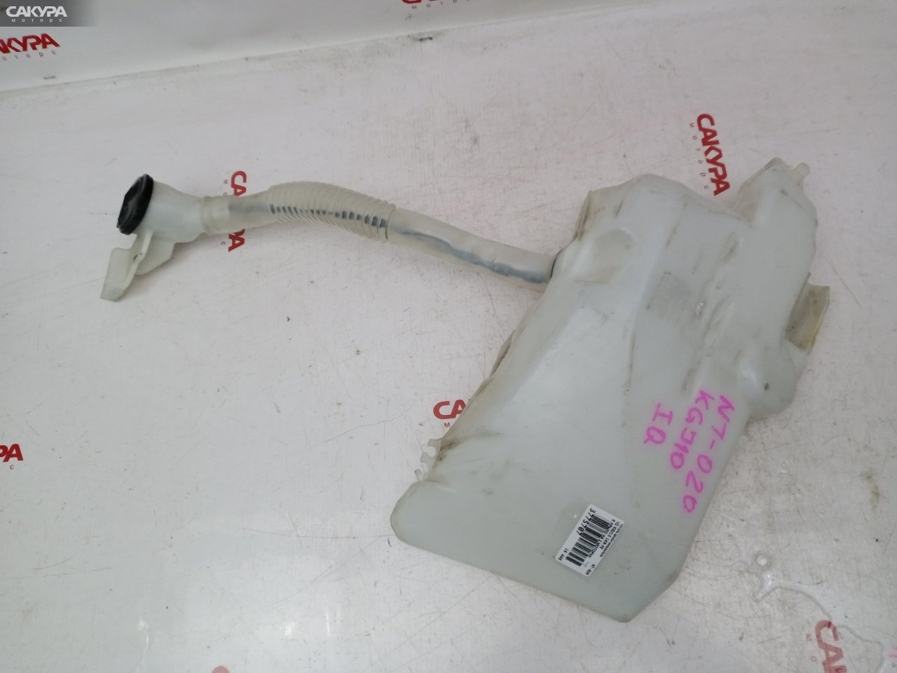 Бачок омывателя Toyota IQ KGJ10 1KR-FE: купить в Сакура Красноярск.