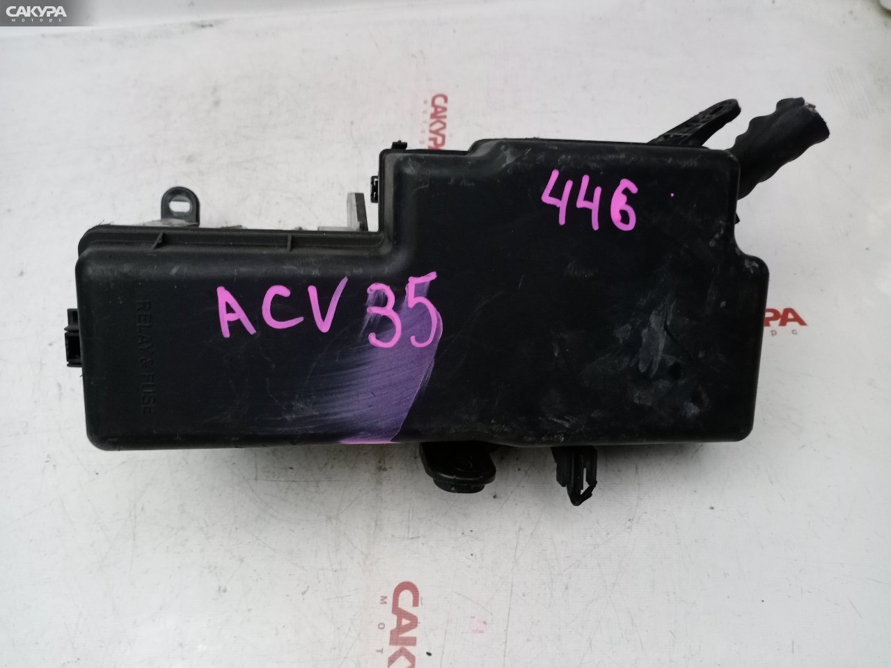 Блок реле и предохранителей Toyota Camry ACV35 2AZ-FE: купить в Сакура Красноярск.
