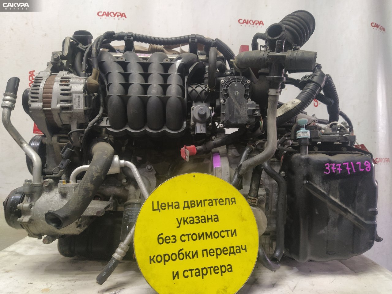 Двигатель Mitsubishi Colt Z21A 4A90: купить в Сакура Красноярск.