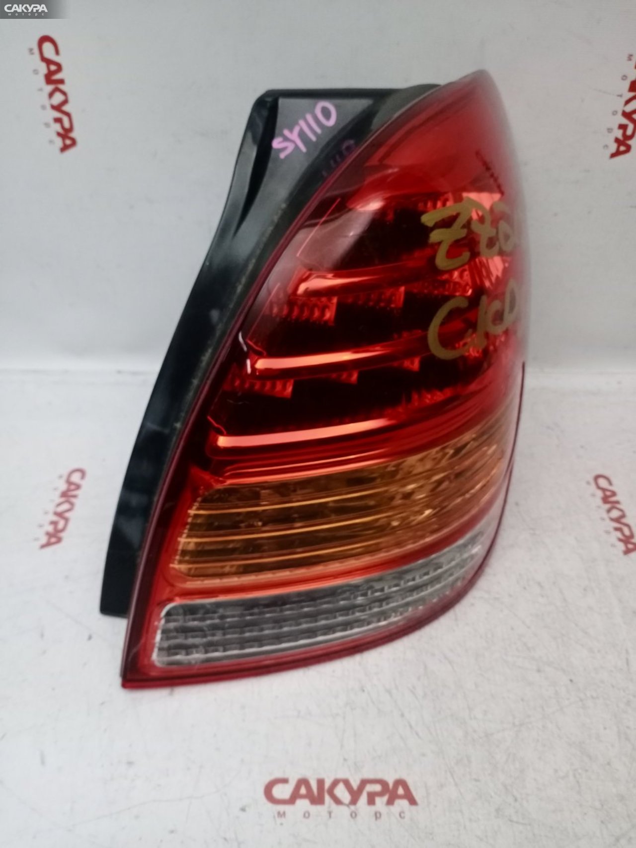 Фонарь стоп-сигнала правый Toyota Corolla Spacio ZZE122N 1ZZ-FE 13-96: купить в Сакура Красноярск.