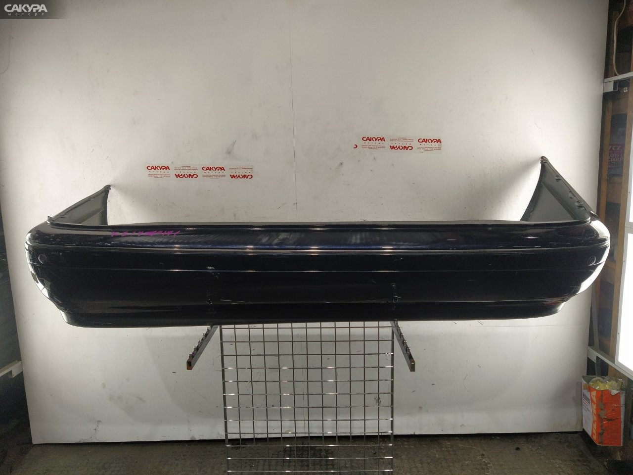 Бампер задний Toyota Crown JZS171 1JZ-GE: купить в Сакура Красноярск.