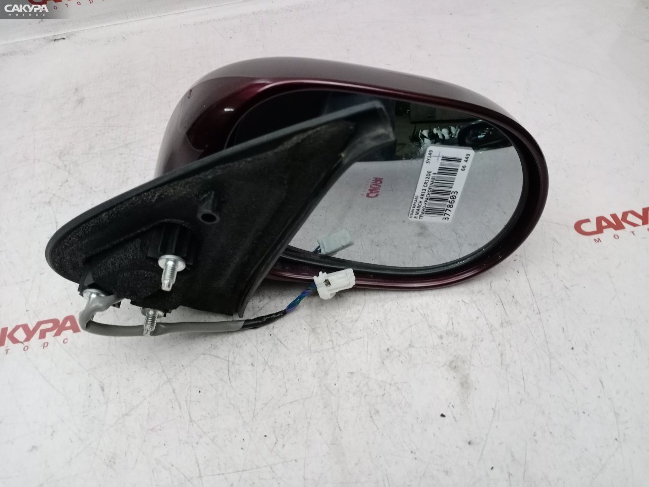 Зеркало боковое правое Nissan March AK12 CR12DE: купить в Сакура Красноярск.