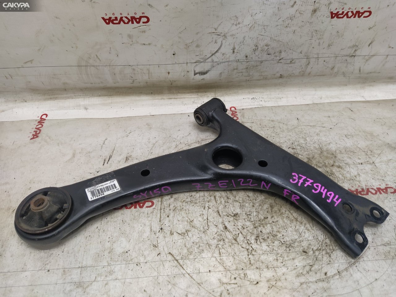 Рычаг подвески передний правый Toyota Corolla Spacio ZZE122N 1ZZ-FE: купить в Сакура Красноярск.