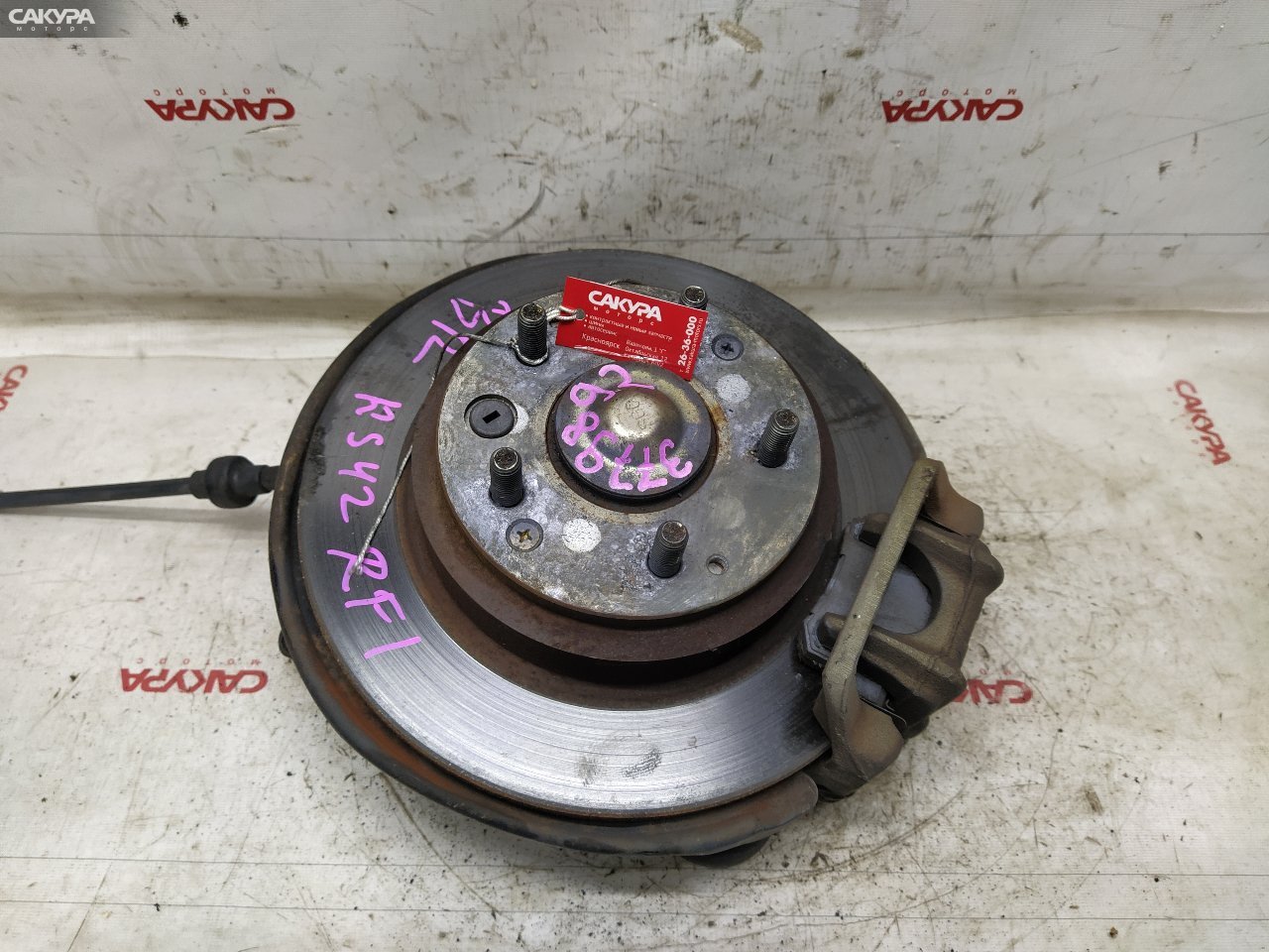 Ступица задняя правая Honda Stepwgn RF1 B20B: купить в Сакура Красноярск.