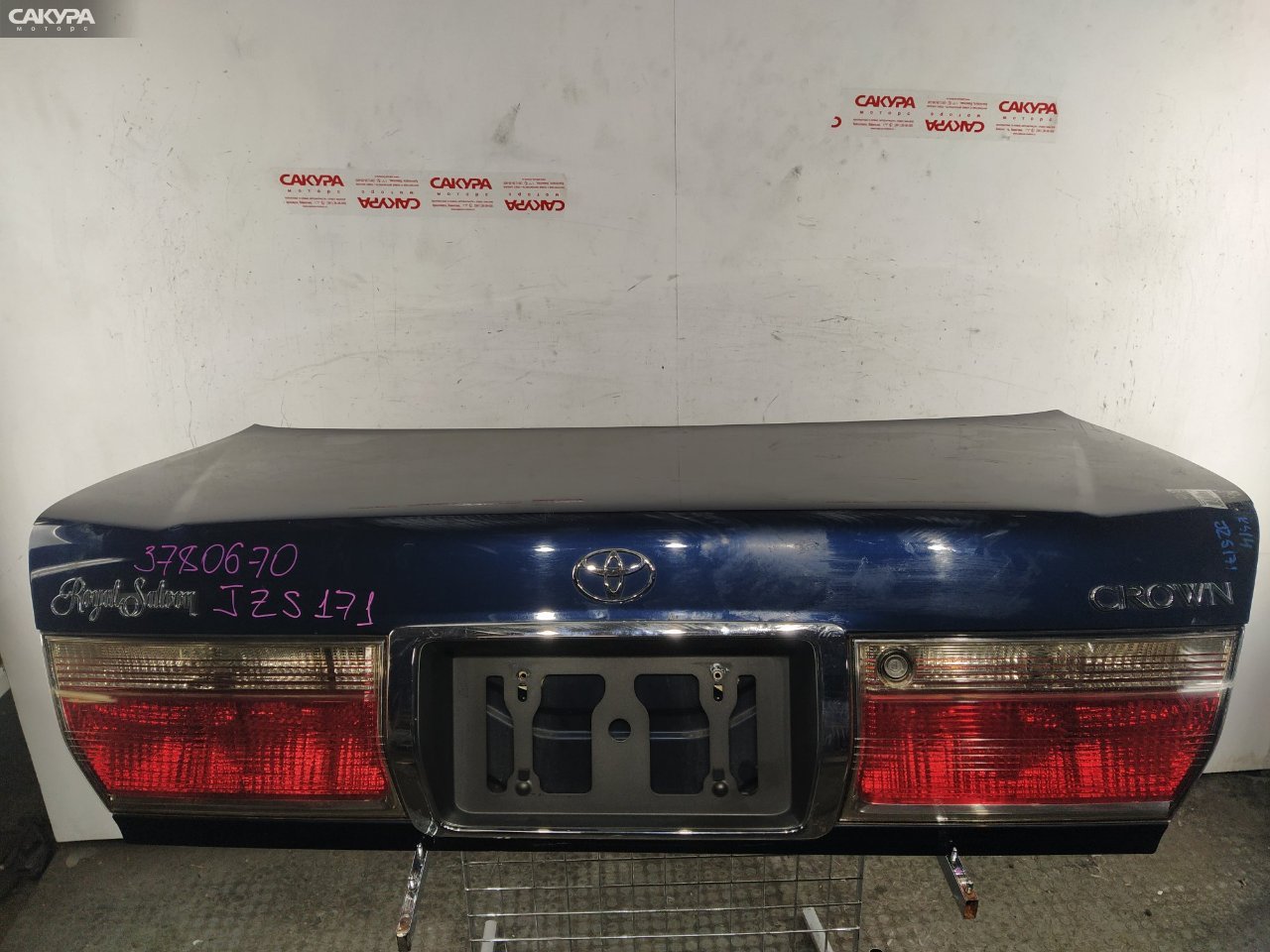 Крышка багажника Toyota Crown JZS171 1JZ-GE: купить в Сакура Красноярск.