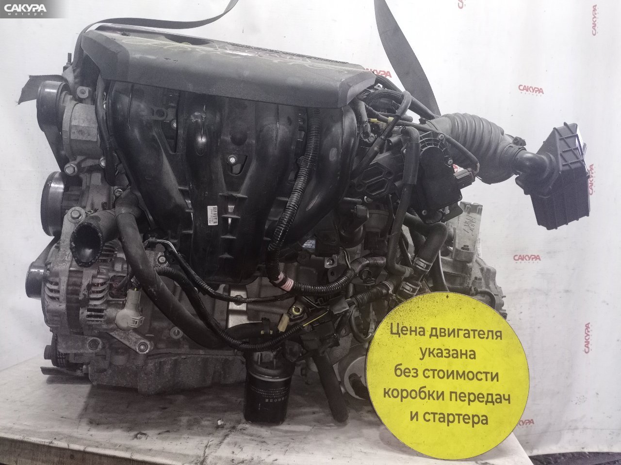 Двигатель Mazda Axela BKEP LF-VE: купить в Сакура Красноярск.