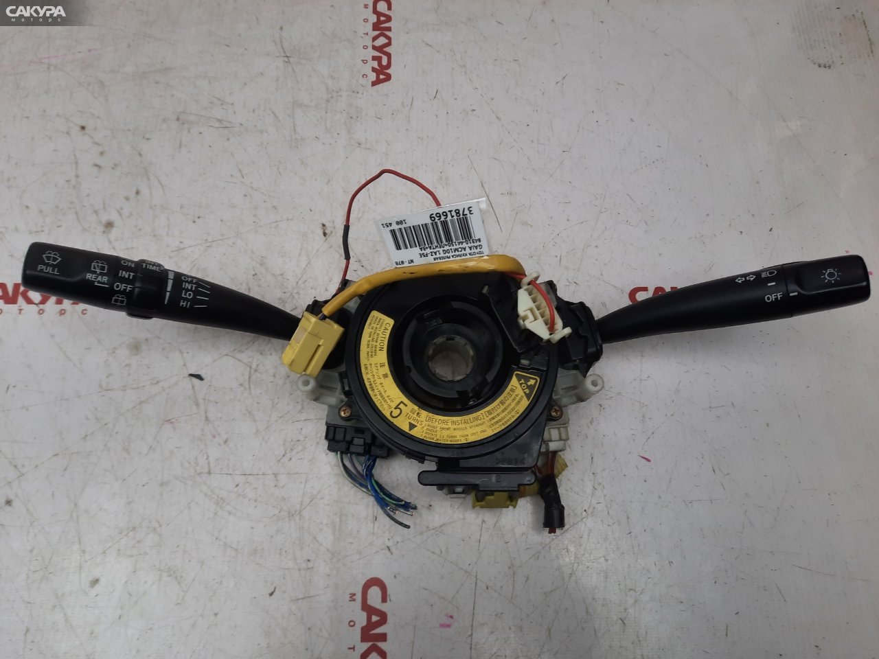 Переключатели подрулевые Toyota Gaia ACM10G 1AZ-FSE: купить в Сакура Красноярск.
