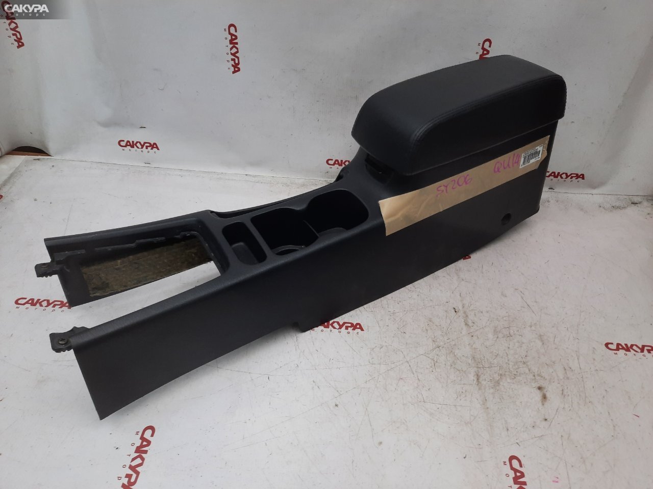 Бардачок Nissan Bluebird QU14 QG18DE: купить в Сакура Красноярск.