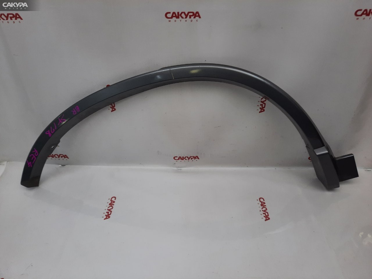 Накладка на крыло задняя правая Honda CR-V RE4 K24A: купить в Сакура Красноярск.