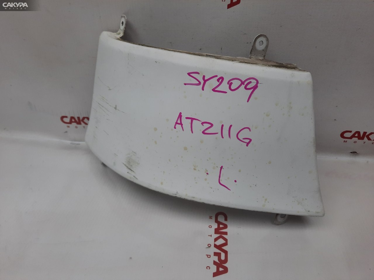 Планка под фонарь левая Toyota Caldina AT211G 7A-FE: купить в Сакура Красноярск.