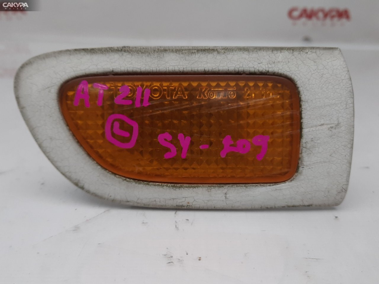 Повторитель в крыло левый Toyota Caldina AT211G 7A-FE 21-35: купить в Сакура Красноярск.