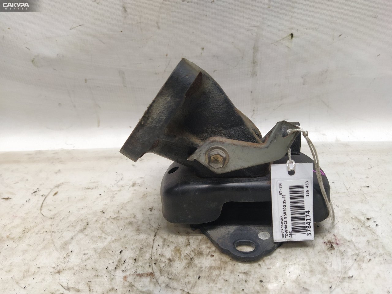 Подушка двигателя Toyota Townace Noah SR50G 3S-FE: купить в Сакура Красноярск.