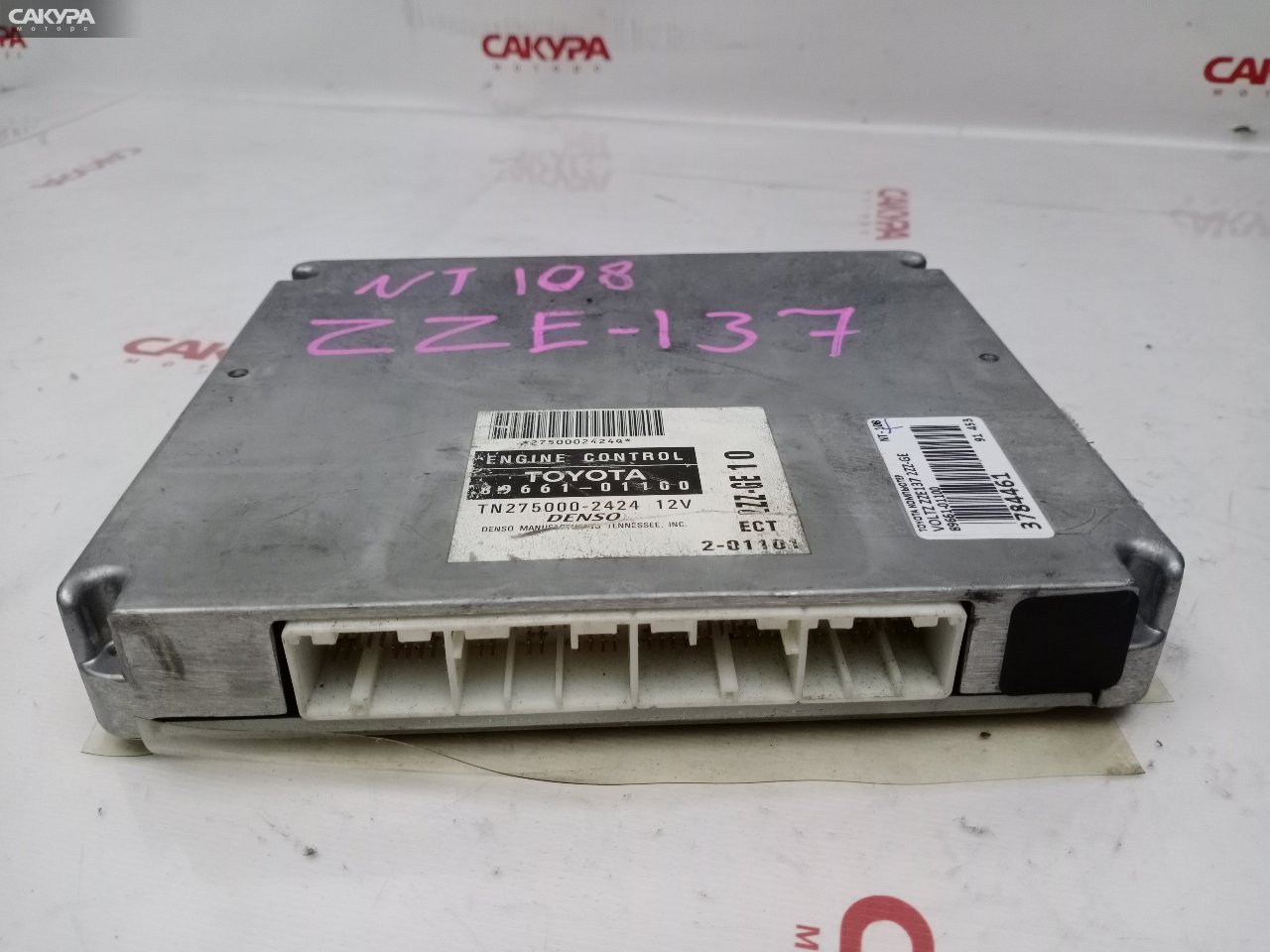 Блок управления ДВС Toyota Voltz ZZE137 2ZZ-GE: купить в Сакура Красноярск.