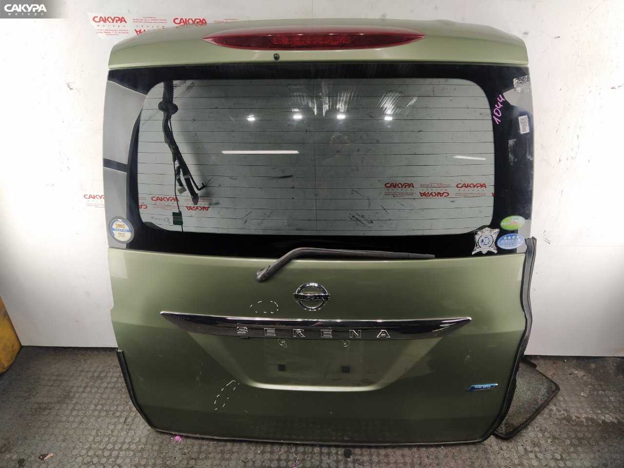 Дверь багажника Nissan Serena C26 MR20DD: купить в Сакура Красноярск.