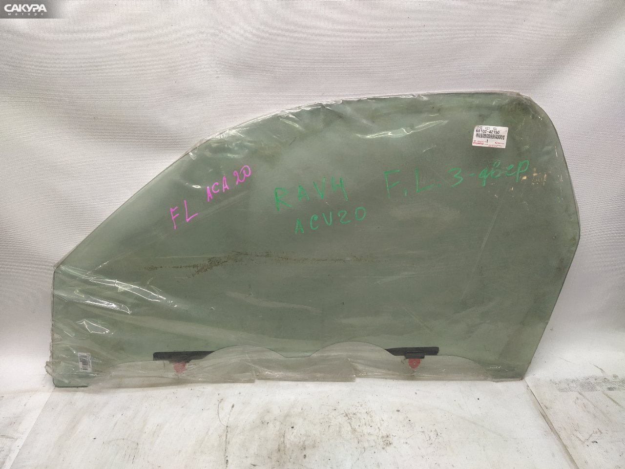 Стекло боковое переднее левое Toyota RAV4 ACA20W 1AZ-FSE: купить в Сакура Красноярск.