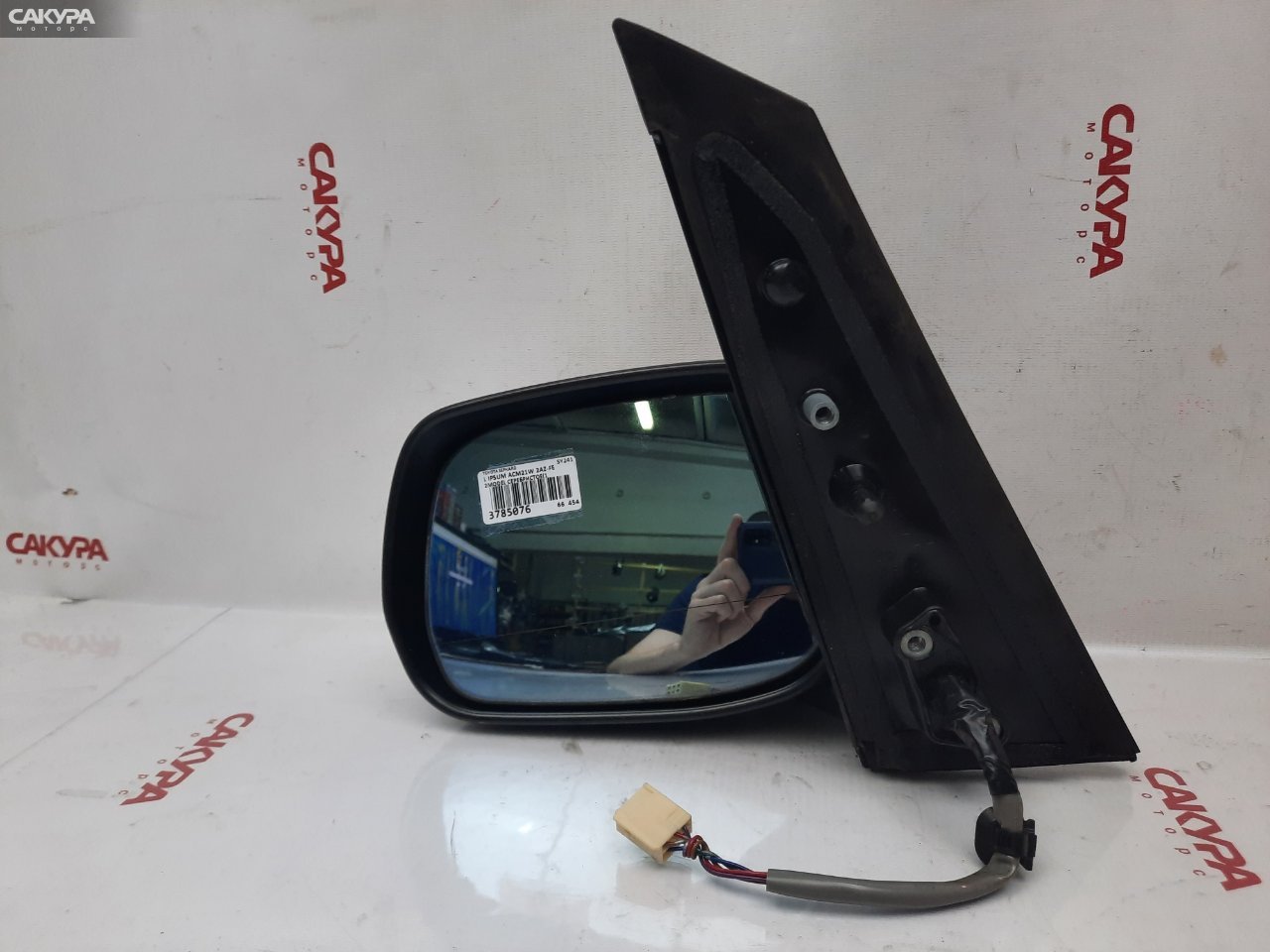 Зеркало боковое левое Toyota Ipsum ACM21W 2AZ-FE: купить в Сакура Красноярск.