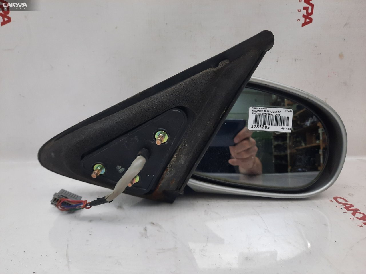 Зеркало боковое правое Nissan Sunny FB15 QG15DE: купить в Сакура Красноярск.