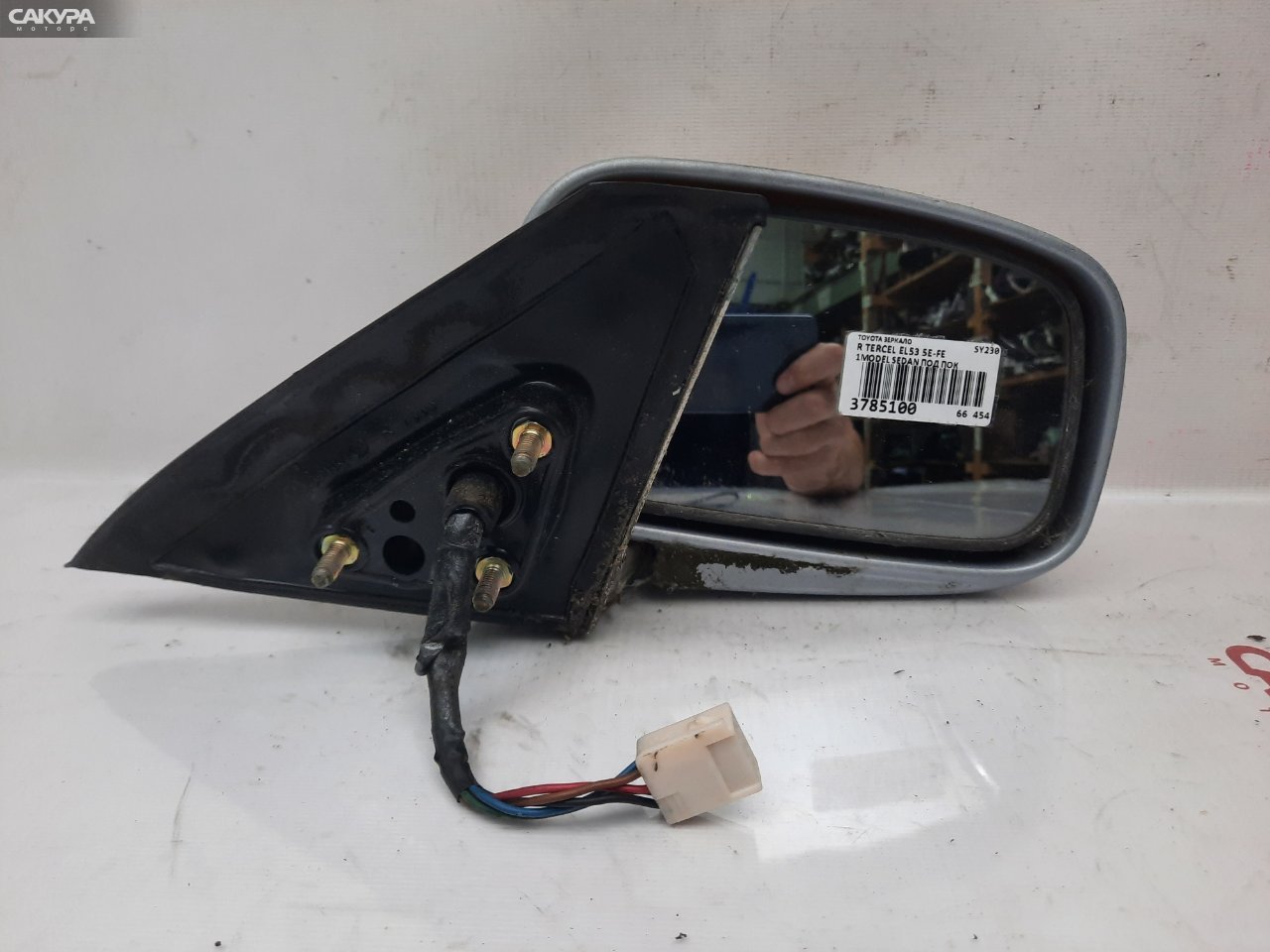 Зеркало боковое правое Toyota Tercel EL53 5E-FE: купить в Сакура Красноярск.