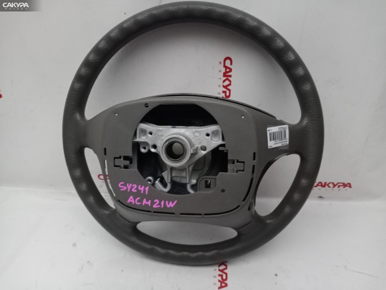 Руль Toyota Ipsum ACM21W 2AZ-FE: купить в Сакура Красноярск.