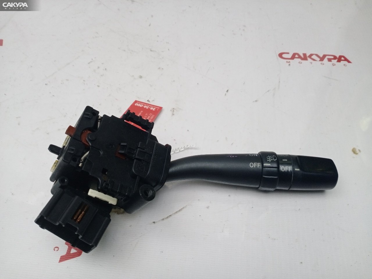 Переключатели подрулевые Toyota Ipsum ACM21W 2AZ-FE: купить в Сакура Красноярск.
