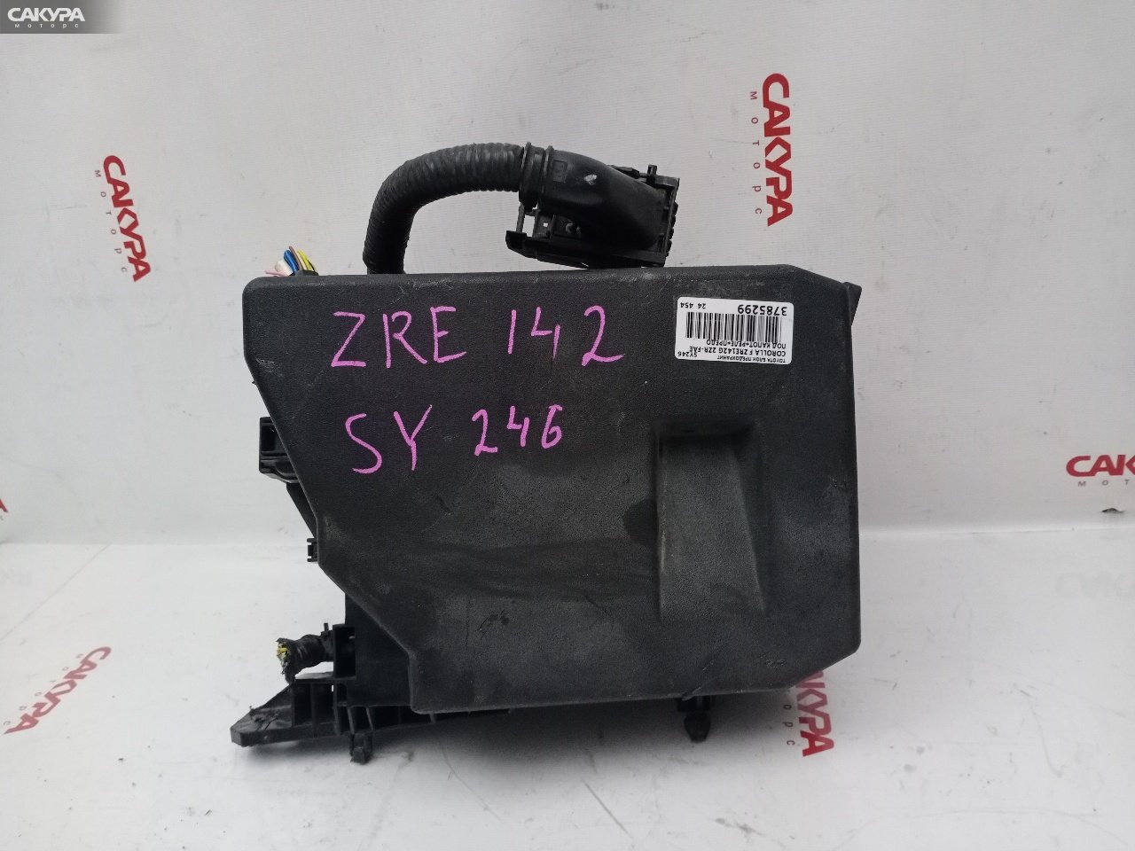 Блок реле и предохранителей Toyota Corolla Fielder ZRE142G 2ZR-FAE: купить в Сакура Красноярск.