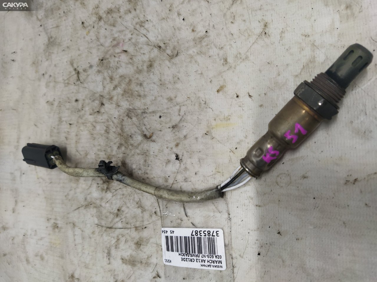 Лямбда-зонд задний Nissan March AK12 CR12DE: купить в Сакура Красноярск.