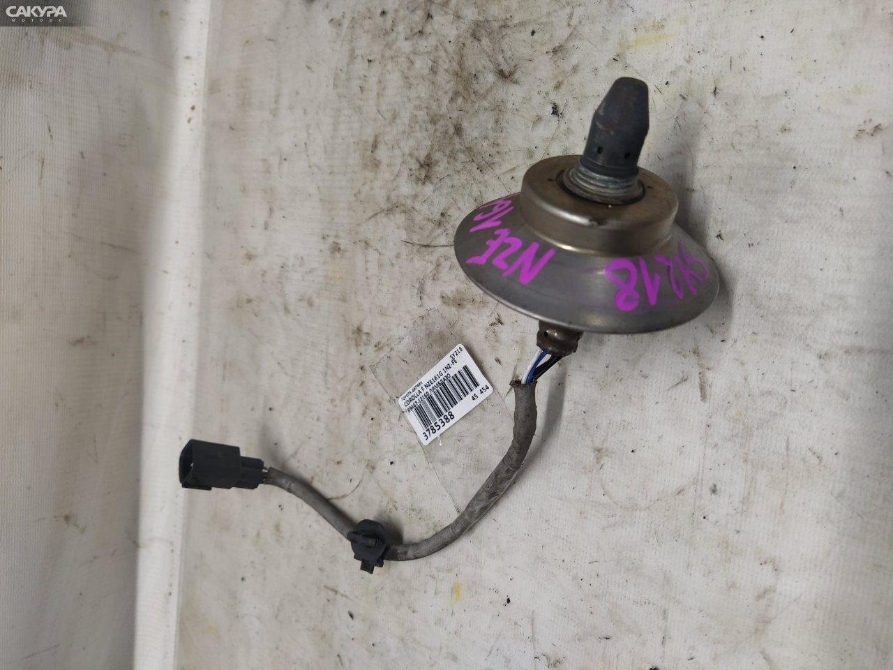 Лямбда-зонд Toyota Corolla Fielder NZE161G 1NZ-FE: купить в Сакура Красноярск.