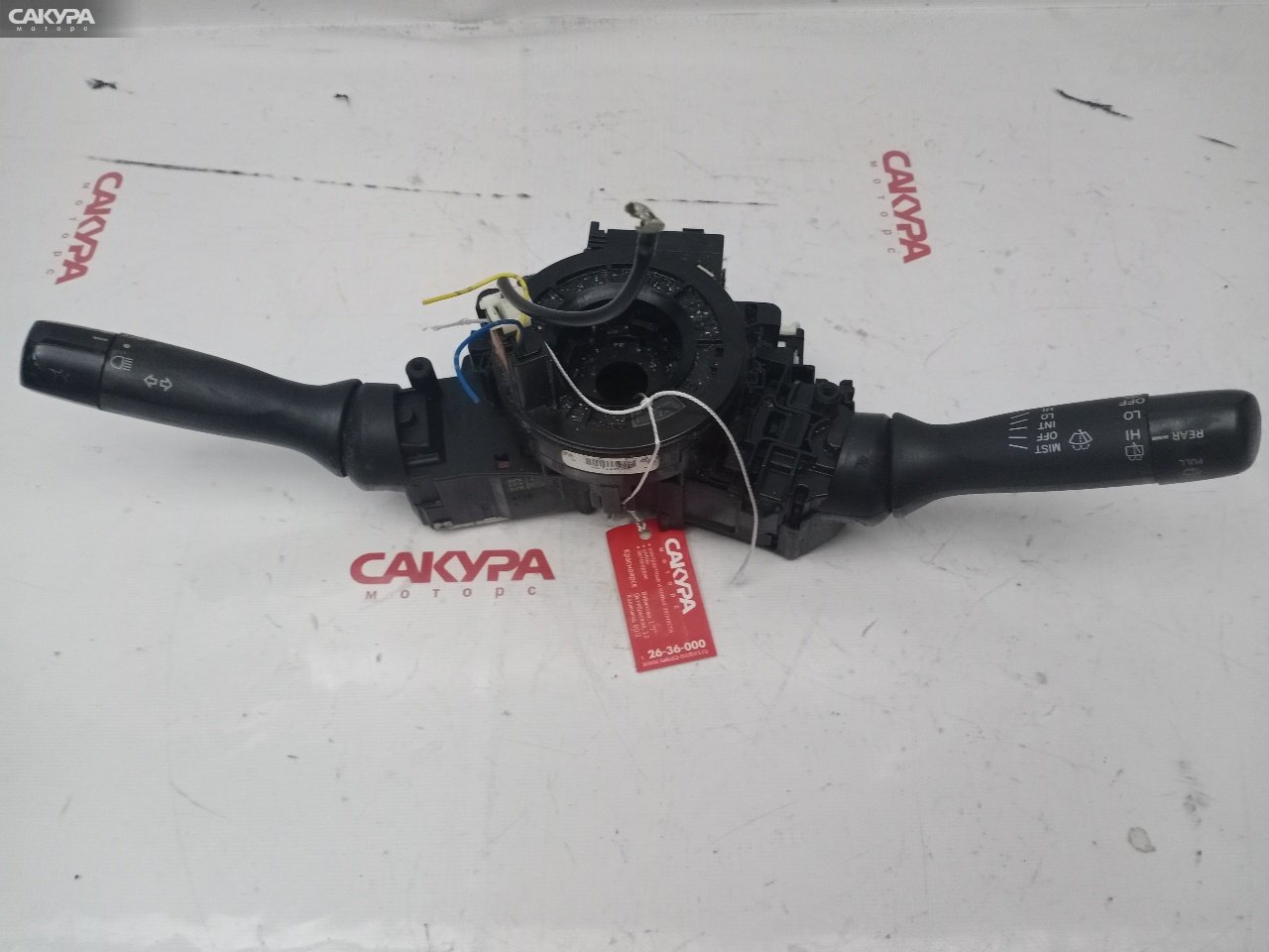 Переключатели подрулевые Toyota Corolla Fielder NZE161G 1NZ-FE: купить в Сакура Красноярск.